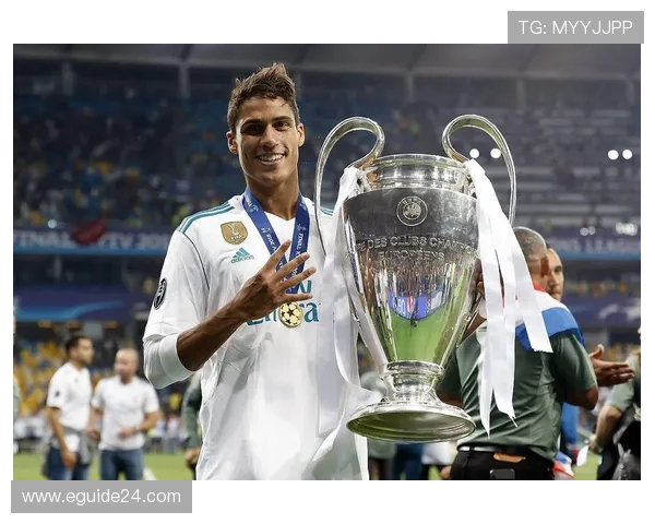 瓦拉内在皇马期间的表现分析与后防线战术理念的转变