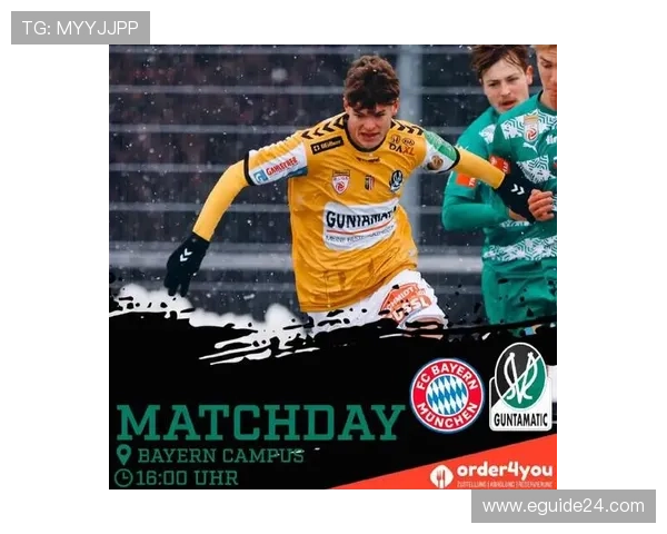 德甲一线阵容更新