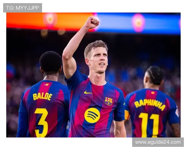 奥尔莫欧战淘汰赛关键传球与战术角色分析