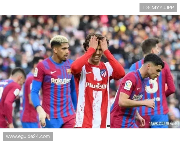 巴萨核心阵容成熟度不足,已经体现在本赛季关键战表现中 巴萨核心阵容成熟度不足,已经体现在本赛季关键战表现中