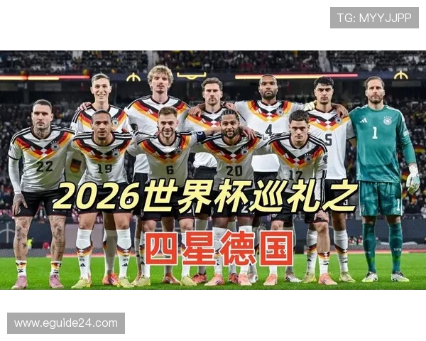 2026世界杯为什么采用12组4队赛制 2026世界杯为什么采用12组4队赛制